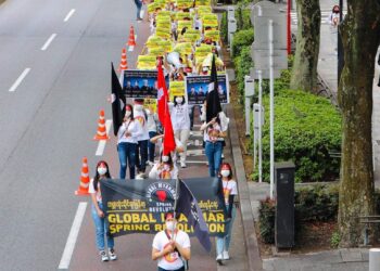 ဇွန် ၇၊ ၂၀၂၁။ (တနင်္လာ)