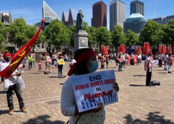 ဇွန် ၁၀၊ ၂၀၂၁။ (ကြာသပတေး)