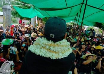 မေ ၂၈၊ ၂၀၂၁။ (သောကြာ)