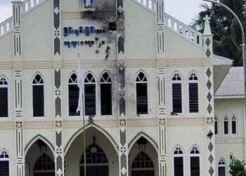 ဇွန် ၃၊ ၂၀၂၁။ (ကြာသပတေး)