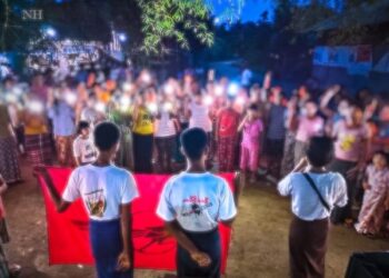 ဇွန် ၄၊ ၂၀၂၁။ (သောကြာ)