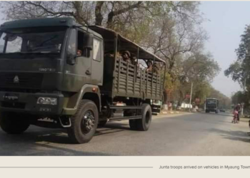 Nearly 20,000 Displaced in Upper Myanmar Amid Junta Forces’ Raids