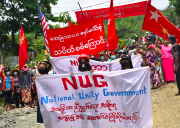 NUG ရဲ့PDF မဖြစ်မနေဖြေရှင်းရမယ့်စိန်ခေါ်မှုကြီးများ