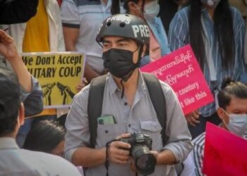 DVB reporter from Pyay sentenced to three years in prison