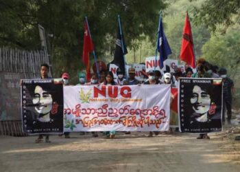 Soldiers murder teenager in Myingyan before arresting his grandfather