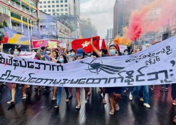 Spring Revolution Daily News for 27 June 2021