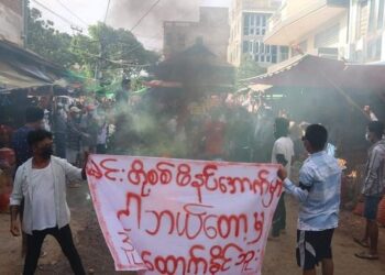 Regime soldiers terrorise Yangon neighbourhood after shooting of police officer