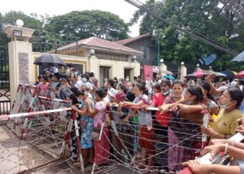 ဇွန် ၃၀၊ ၂၀၂၁။ (ဗုဒ္ဓဟူး)