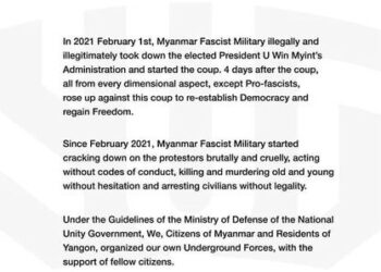 ❗️စိတ်တက်ကြွမှုပဲ လိုချင်ရင် မဖတ်ပါနဲ့ ❗️