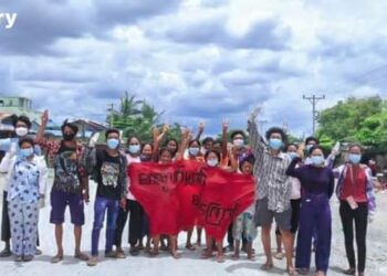 ဇူလိုင် ၁၂၊ ၂၀၂၁။ (တနင်္လာ)