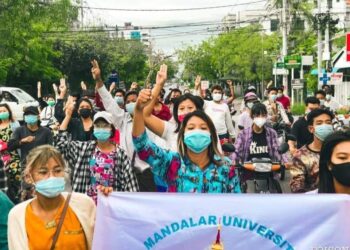 ဇူလိုင် ၉၊ ၂၀၂၁။ (သောကြာ)