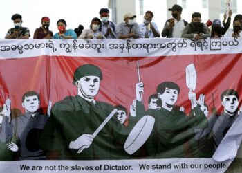 Was Min Min tortured to death for banging pots?