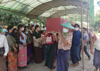 Was Min Min tortured to death for banging pots?