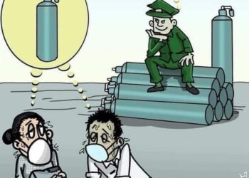 July 28, 2021. (Wednesday)