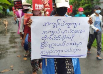 July 29, 2021. (Thursday)