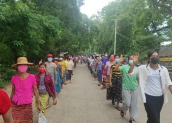 ဩဂုတ် ၂၂၊ ၂၀၂၁။ (တနင်္ဂနွေ)