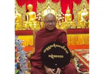 ‘This dictatorship will ruin everything’