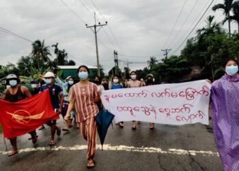 Spring Revolution Daily News for 6 August 2021