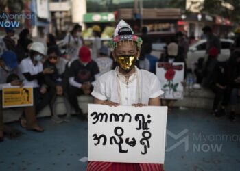 ဝန်ကြီးချုပ်ရာထူးယူကာ အိမ်စောင့်အစိုးရဖွဲ့လိုက်သည့် ဗိုလ်ချုပ်မှူးကြီး၏ ခြေလှမ်း