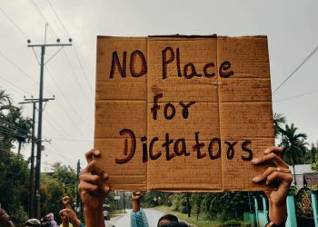 စက်တင်ဘာ ၁၂၊ ၂၀၂၁။