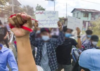 နွေဦးတော်လှန်ရေး နေ့စဉ် မှတ်စု ( ၁၁ စက်တင်ဘာ ၂၀၂၁)