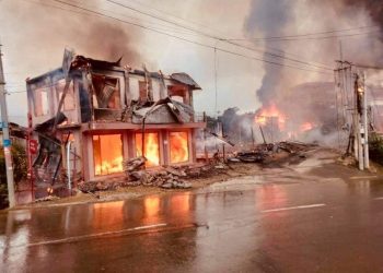 စက်တင်ဘာ ၁၉၊ ၂၀၂၁။ (တနင်္ဂနွေ)