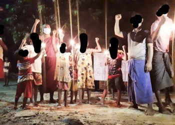 စက်တင်ဘာ ၃၊ ၂၀၂၁။