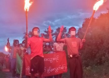 စက်တင်ဘာ ၂၁၊ ၂၀၂၁။ (အင်္ဂါ)