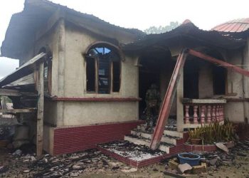 စက်တင်ဘာ ၂၆၊ ၂၀၂၁။ (တနင်္ဂနွေ)