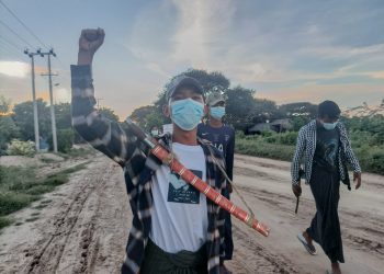 စက်တင်ဘာ ၄၊ ၂၀၂၁။