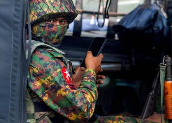 စက်တင်ဘာ ၅၊ ၂၀၂၁။