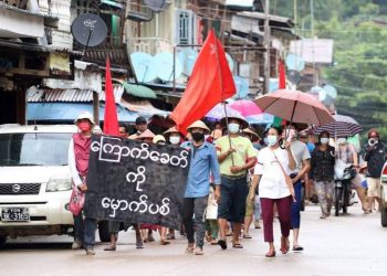 Myanmar Junta’s Internet Blackout Violates Residents’ Rights