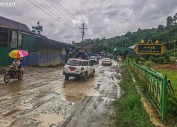 ဖားကန့်တွင် အင်တာနက် ဖြတ်တောက်ခံထားရသည်မှာ နှစ်ပတ် နီးပါးရှိလာ