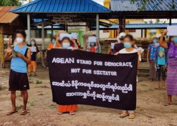 Spring Revolution Daily News for 30th August 2021