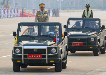 မြန်မာစစ်တပ်၏ လုပ်ဇာတ်များအား လျှော့ချခြင်း