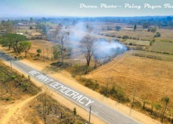 Days into military’s occupation of Gangaw, five more civilians found murdered