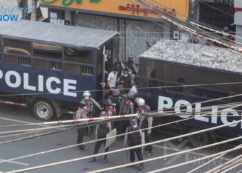 ဩဂုတ် ၃၀၊ ၂၀၂၁။ (တနင်္လာ)