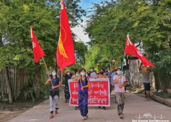 Soldiers gun down civilian in evening raid on Sagaing village