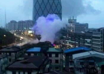 ဩဂုတ် ၃၁၊ ၂၀၂၁။ (အင်္ဂါ)