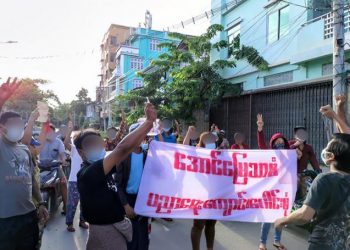 Spring Revolution Daily News for 10 September 2021