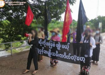 Spring Revolution Daily News for 21st September 2021