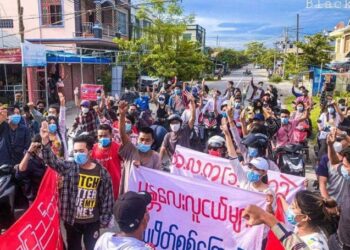 Spring Revolution Daily News for 31st August 2021