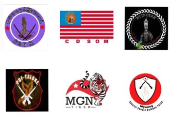 အောက်တိုဘာ ၁၊ ၂၀၂၁။ (သောကြာ)