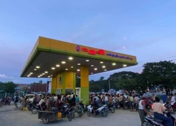 စက်တင်ဘာ ၃၀၊ ၂၀၂၁။ (ကြာသပတေး)