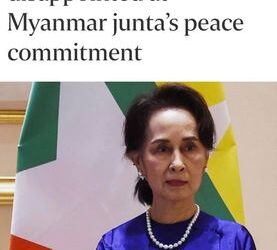 October 5, 2021. (Tuesday)