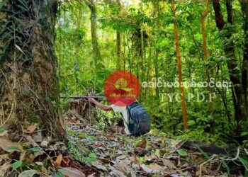 စက်တင်ဘာ ၂၉၊ ၂၀၂၁။ (ဗုဒ္ဓဟူး)
