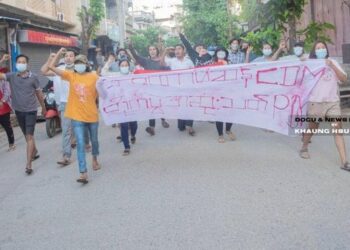 အောက်တိုဘာ ၂၊ ၂၀၂၁။ (စနေ)