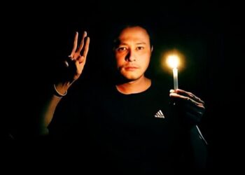 အောက်တိုဘာ ၁၁၊ ၂၀၂၁။ (တနင်္လာ)