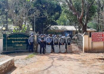 အောက်တိုဘာ ၁၉၊ ၂၀၂၁။ (အင်္ဂါ)