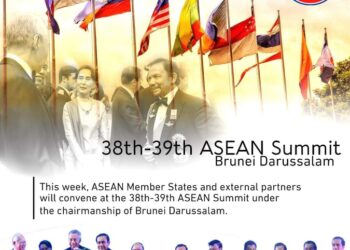 အောက်တိုဘာ ၂၆၊ ၂၀၂၁။ (အင်္ဂါ)